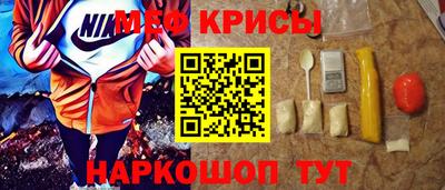 mdpv Изобильный