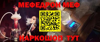 mdpv Изобильный