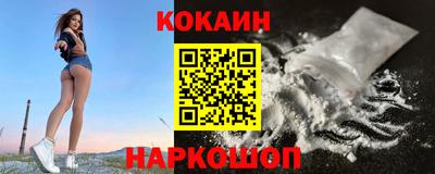 а пвп мука Ирбит