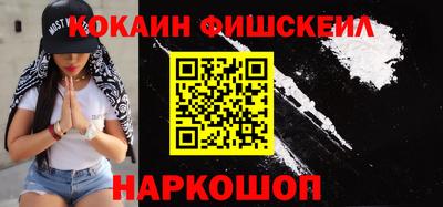 mdpv Изобильный