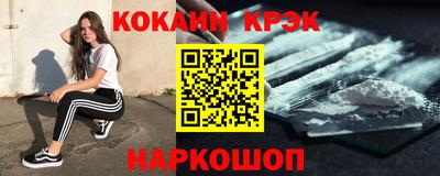 mdpv Изобильный