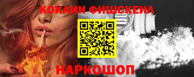 а пвп мука Ирбит