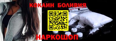 mdpv Изобильный