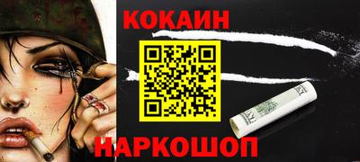 а пвп мука Ирбит