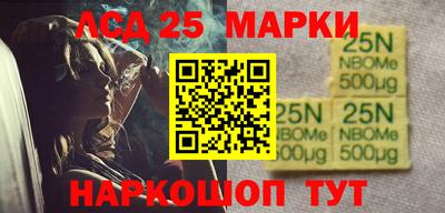 а пвп мука Ирбит