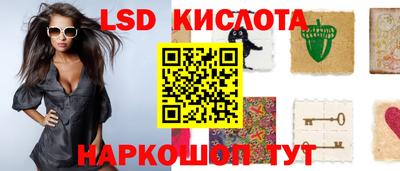 mdpv Изобильный