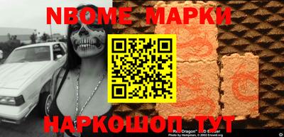 а пвп мука Ирбит