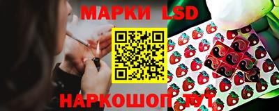 mdpv Изобильный