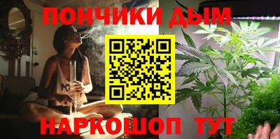 а пвп мука Ирбит