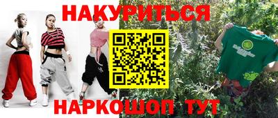 mdpv Изобильный