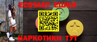mdpv Изобильный