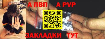 mdpv Изобильный