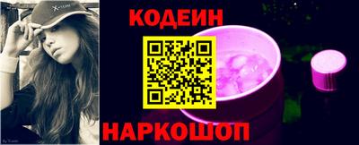 а пвп мука Ирбит