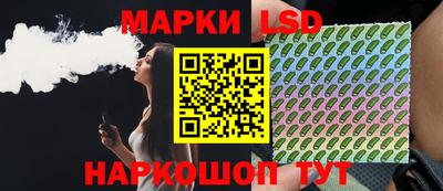 а пвп мука Ирбит