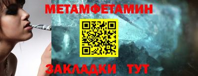 mdpv Изобильный