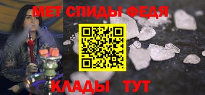 mdpv Изобильный