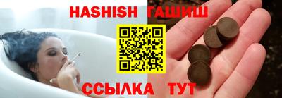 а пвп мука Ирбит