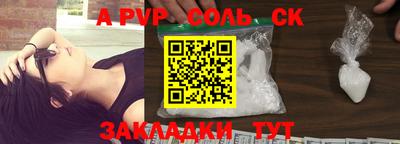 mdpv Изобильный