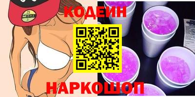 mdpv Изобильный